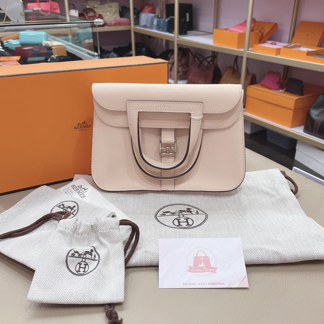 Halzan best sale mini bag