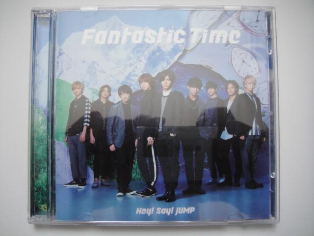 Hey Say Jump Fantastic Time Cd Dvd 日本版 初回限定盤 附歌詞 音樂樂器 配件 Cd S Dvd S Other Media Carousell