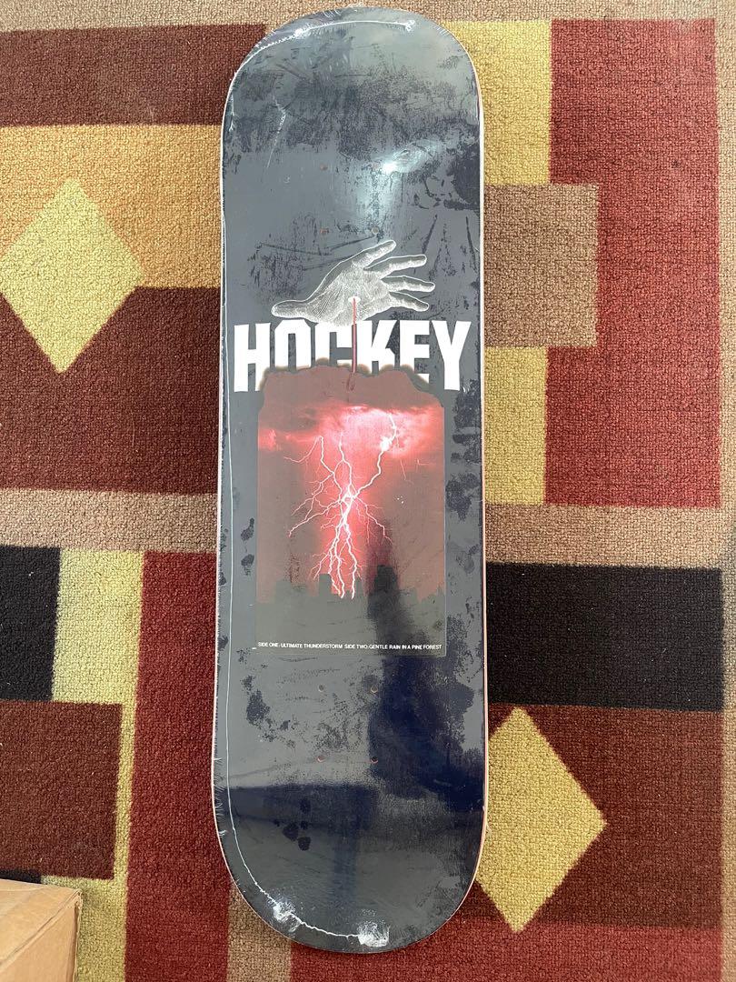 complete supreme skateboard