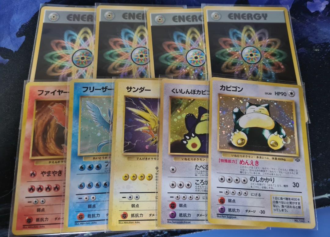 Huge Collection Of Pokemon Japanese Holos And Promo Cards Hobbies Toys Memorabilia Collectibles Vintage Collectibles On Carousell