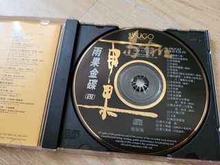 （分類：）位於 。 由 szeto919 提交（商品編號 1088599571，圖片 1）。簡介： 。