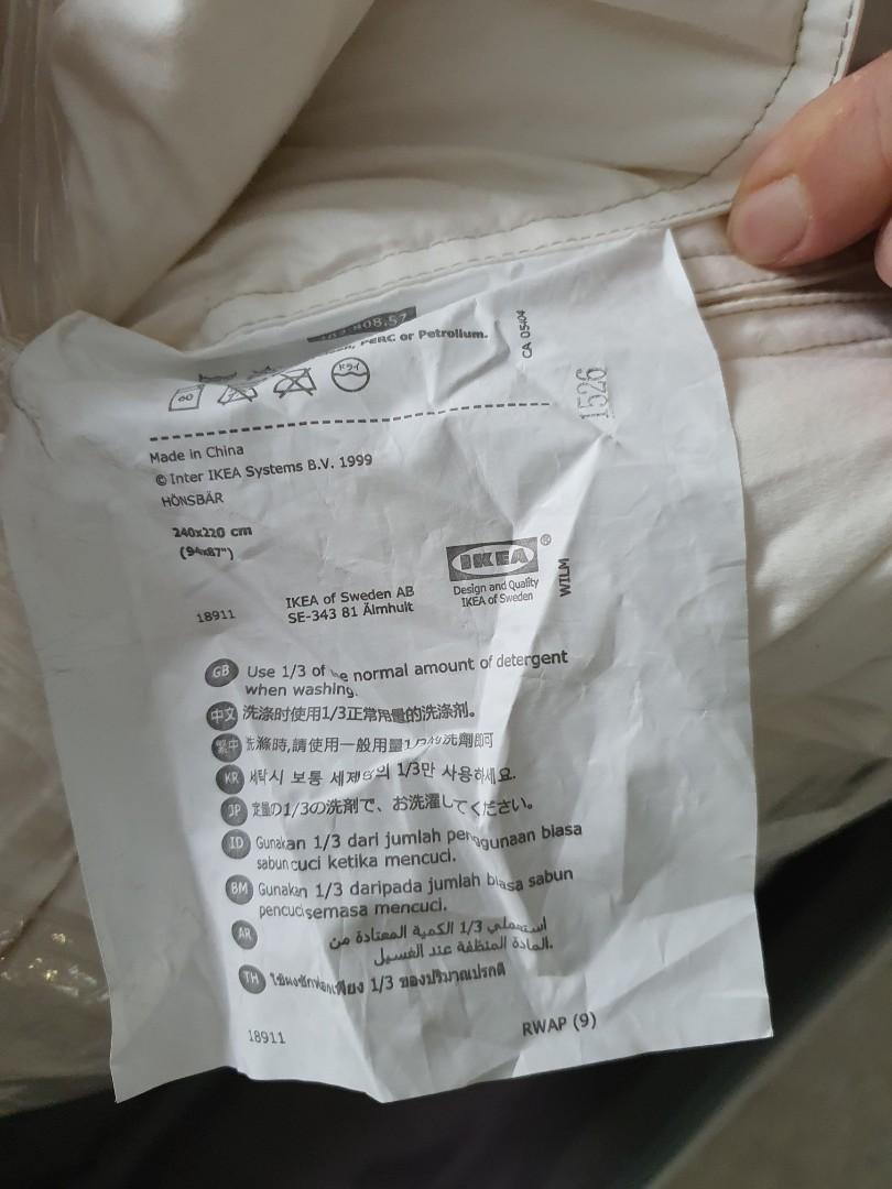 IKEA HONSBAR QUILT 240x220 cm, Furniture & Home Living, Furniture, Bed