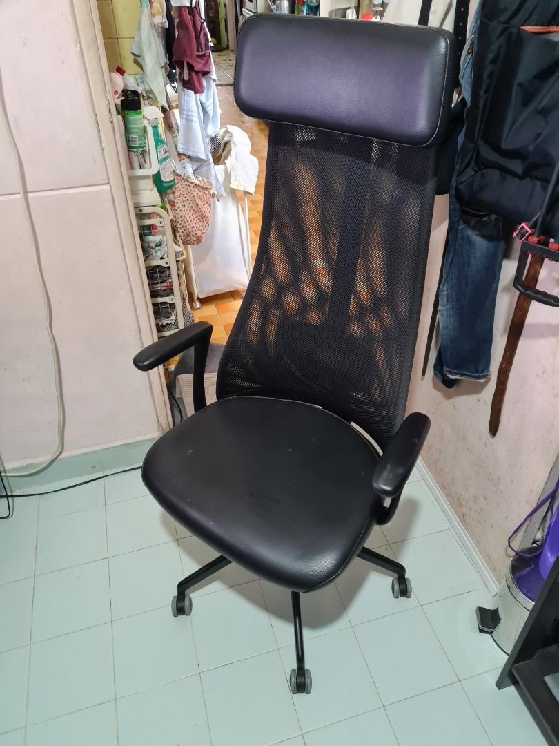 Ikea Jarvfjallet Office Chair, Furniture & Home Living, Furniture