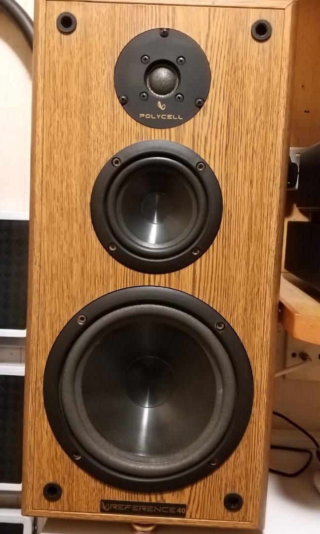 infinity Reference 40 Soundbar