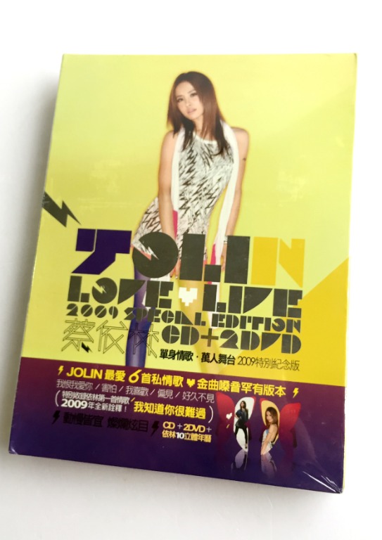 Jolin Tsai 蔡依林 單身情歌。萬人舞台 (2009特別紀念版CD+2DVD) 台版全新