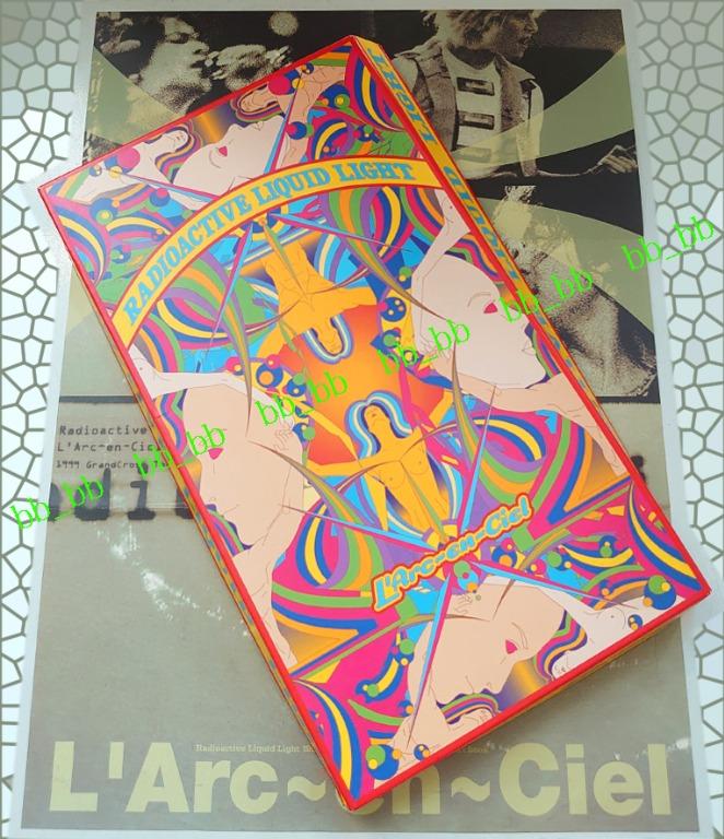 L'Arc~en~Ciel RADIOACTIVE LIQUID LIGHT L'Arc～en～Ciel