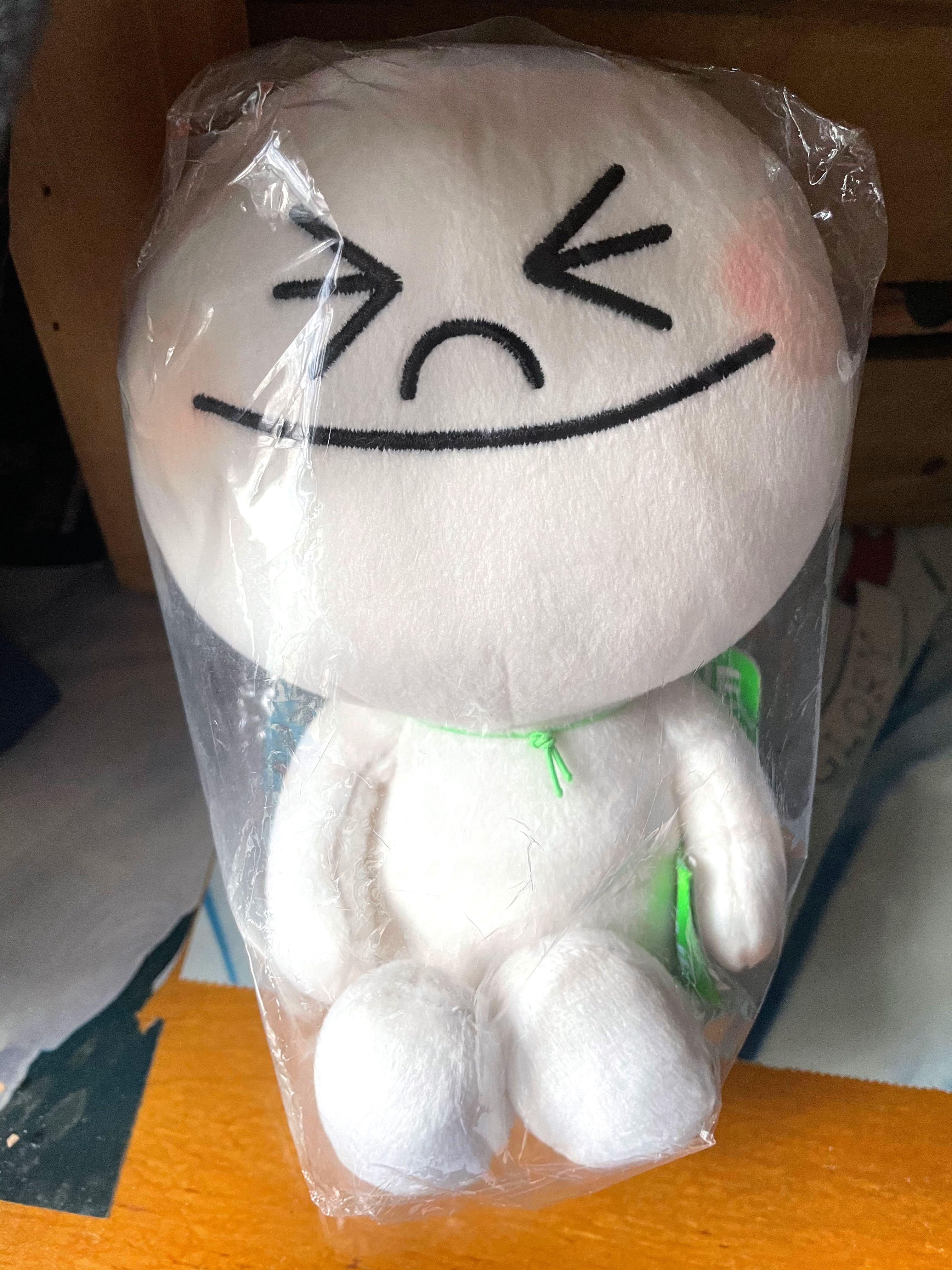 moon soft toy