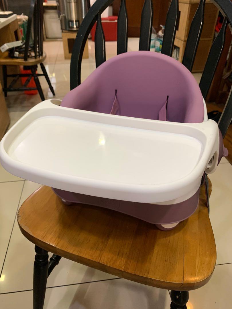 Mamas Papas Premium Baby Bud Booster Seat