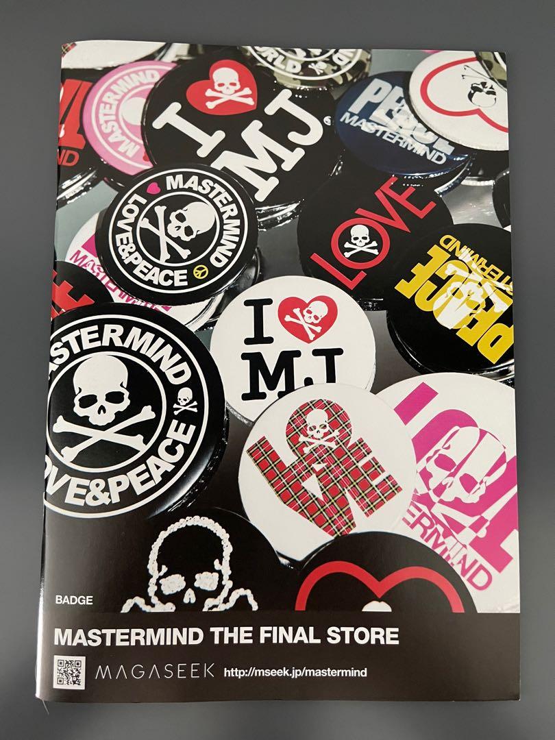 Mastermind Japan final countdown magazine, 興趣及遊戲, 書本& 文具 