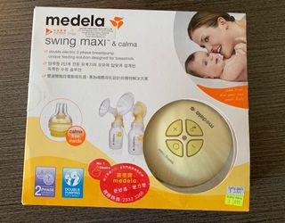 （分類：）位於 。 由 jesskai 提交（商品編號 1088592469，圖片 1）。簡介： 。