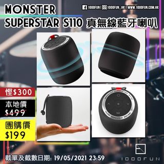 （分類：）位於 。 由 1000fun 提交（商品編號 1088551707，圖片 1）。簡介： 。
