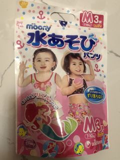 （分類：）位於 。 由 jenniferip7 提交（商品編號 1088654672，圖片 1）。簡介： 。