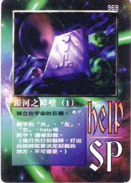 （分類：）位於 。 由 btsellhk 提交（商品編號 1088642749，圖片 1）。簡介： 。
