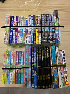 （分類：）位於 。 由 kinzack 提交（商品編號 1088625907，圖片 1）。簡介： 。