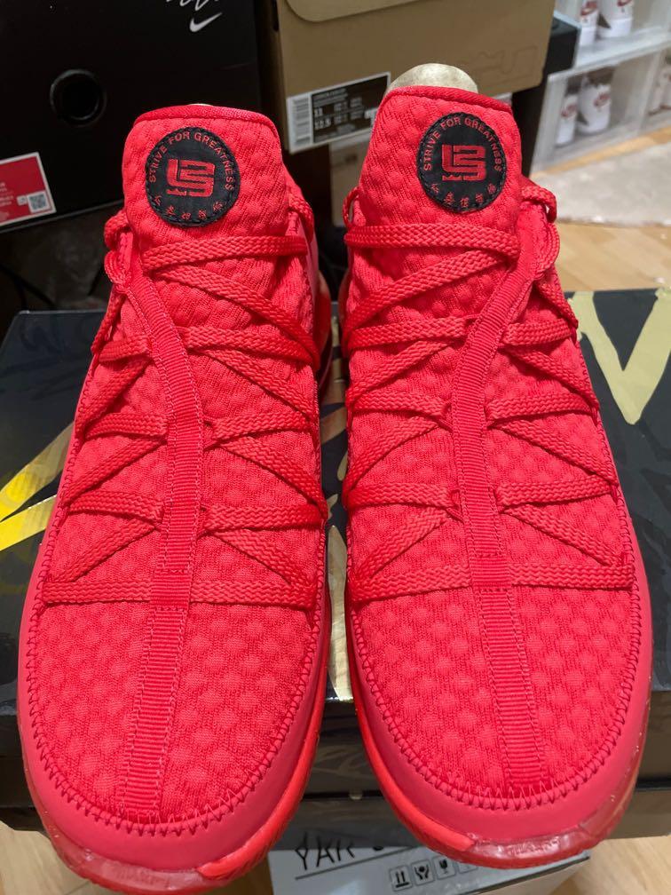 lebron xvii low ph