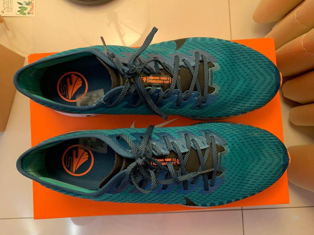nike pegasus turbo 2 hakone