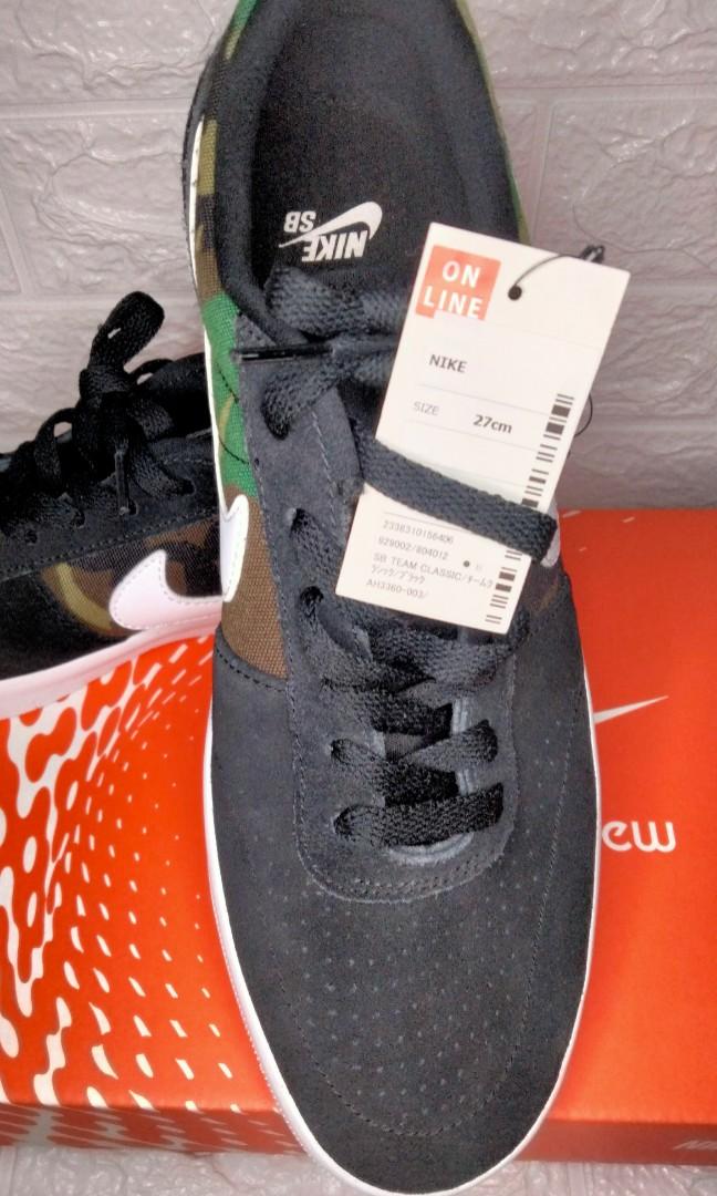 Nike sb new arrivals team classic camo