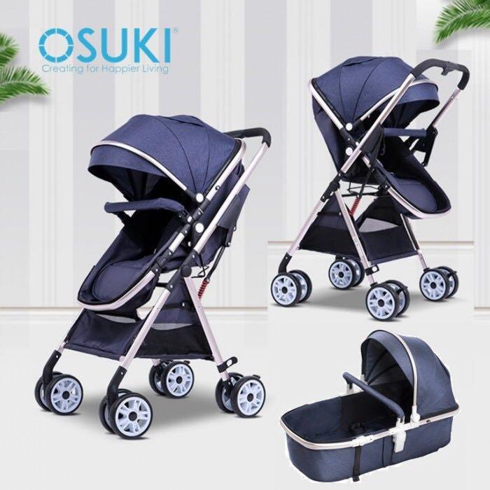 Osuki hotsell stroller review