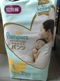 （分類：）位於 。 由 dinkdink 提交（商品編號 1088568579，圖片 1）。簡介： 。