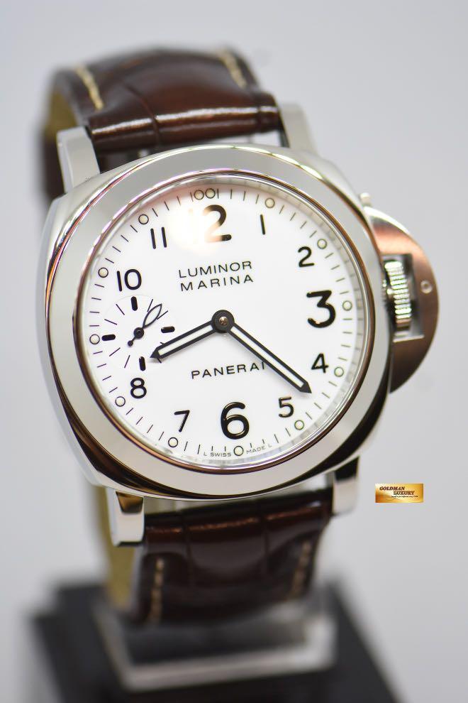 Pam 113 deals