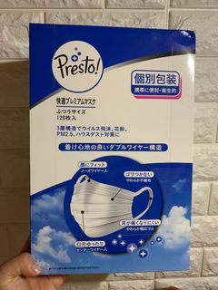 （分類：）位於 。 由 windymak333333 提交（商品編號 1088655369，圖片 1）。簡介： 。