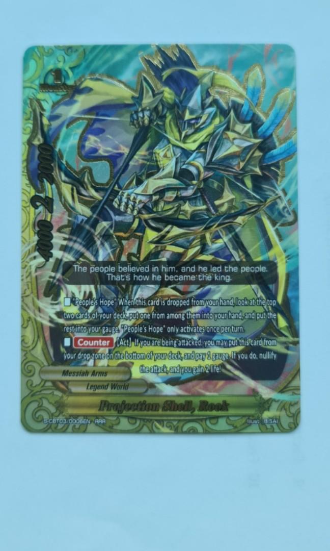 Projection Shell,Rook, Hobbies & Toys, Toys & Games on Carousell