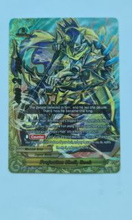 (Category: ) located in . Submitted by bruhhman (Listing ID 1088686025, Image 1). Description: .
