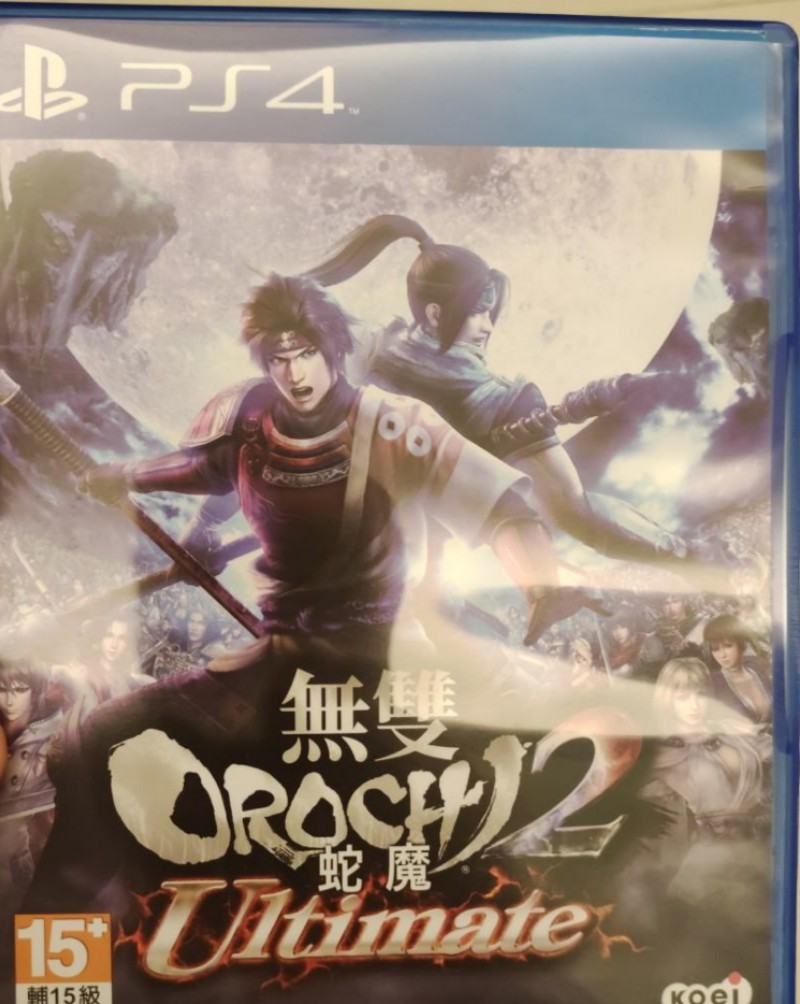 Ps4 無雙orochi 蛇魔2 Ultimate 遊戲機 遊戲機遊戲 Playstation Carousell