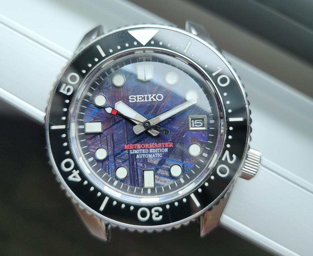 Seiko meteor store master limited edition