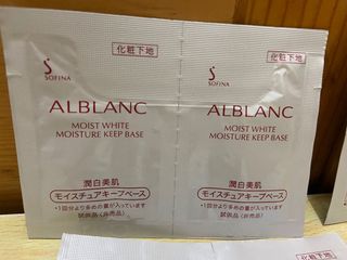 （分類：）位於 。 由 s.chow 提交（商品編號 1088555419，圖片 1）。簡介： 。