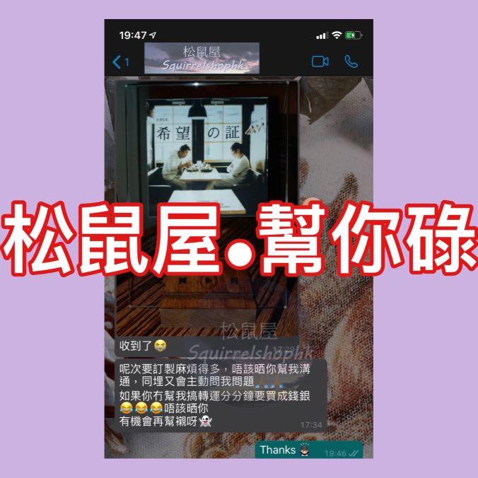 Spotify Album Cover擺設代購 手作 自家設計 手作產品 飾物 Carousell Spotify Album Cover擺設代購 手作 自家設計 手作產品 飾物 Carousell