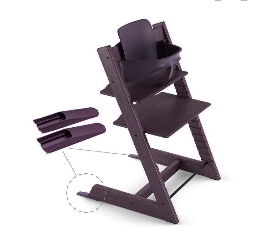 Stokke extended hotsell glider set