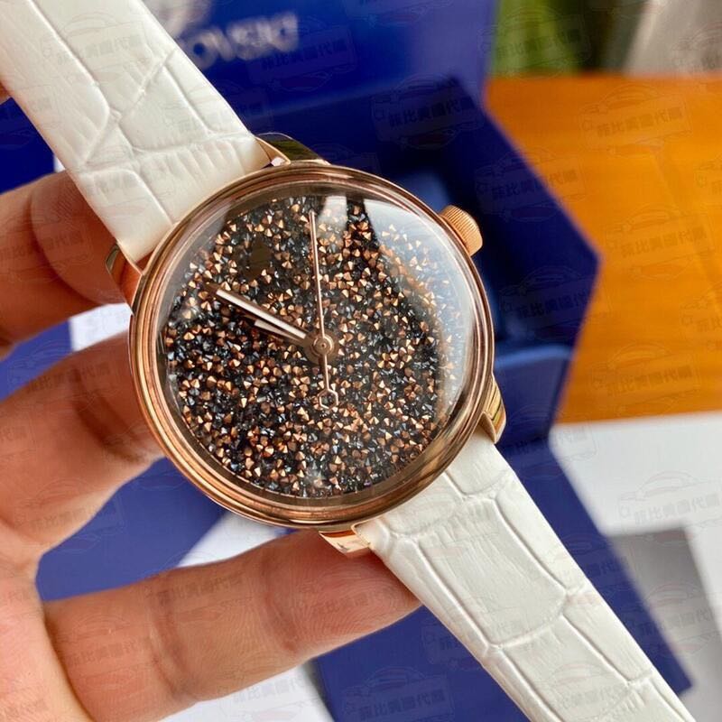 Swarovski Crystalline Hours Ladies Watch 5344635 pre order
