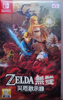 （分類：）位於 。 由 littleddie 提交（商品編號 1088542967，圖片 1）。簡介： 。