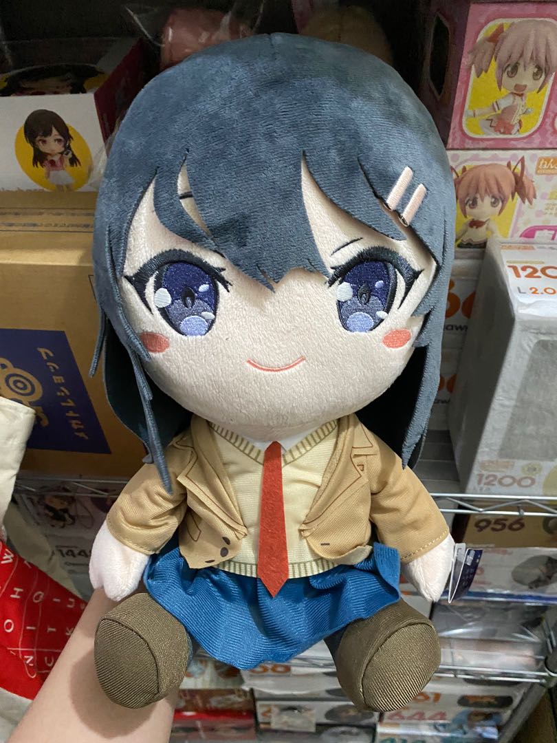 mai san plush