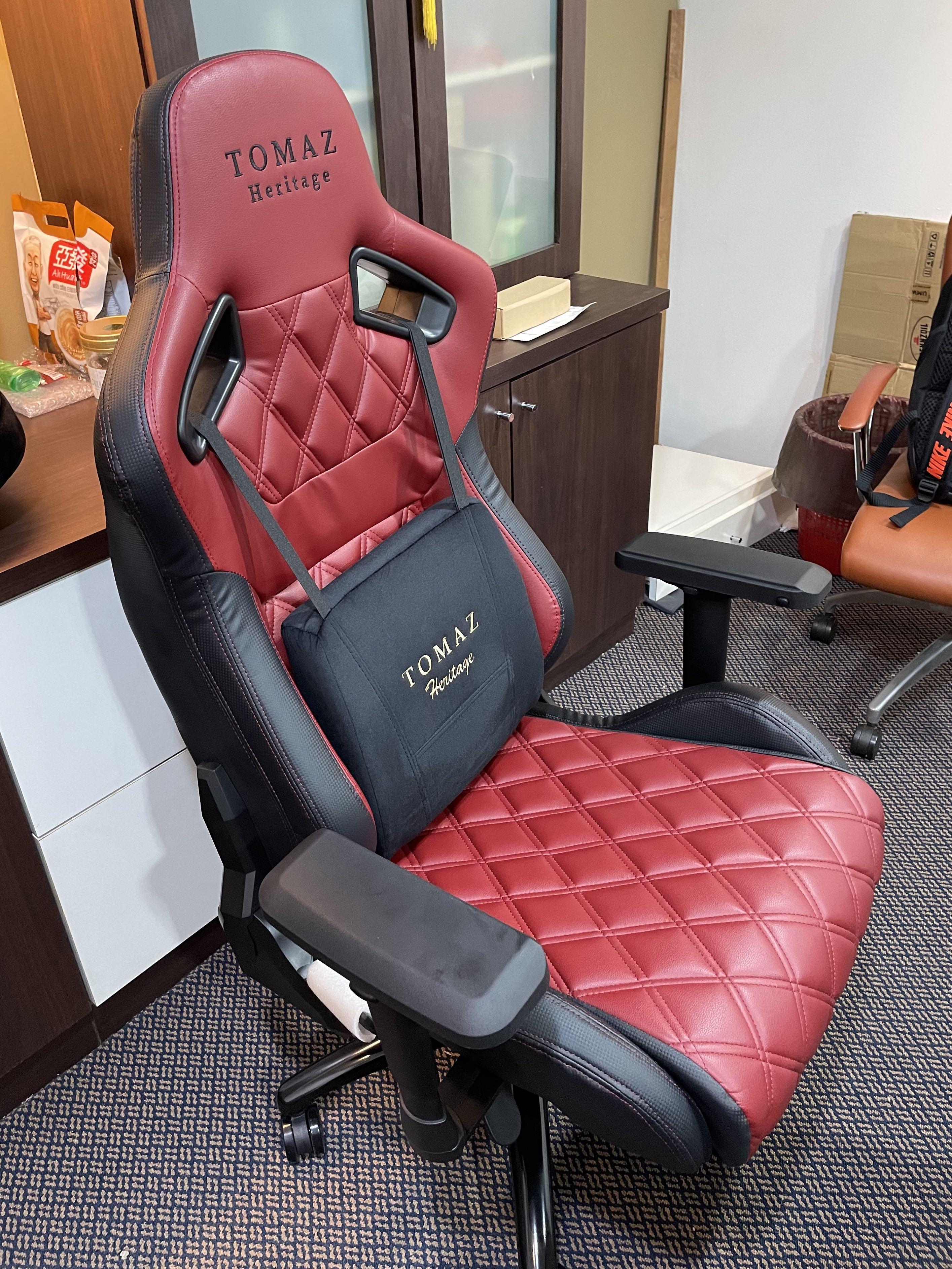 Tomaz Gaming Chair TROY GOKU Limited Edition. #tomaz #gamingchair