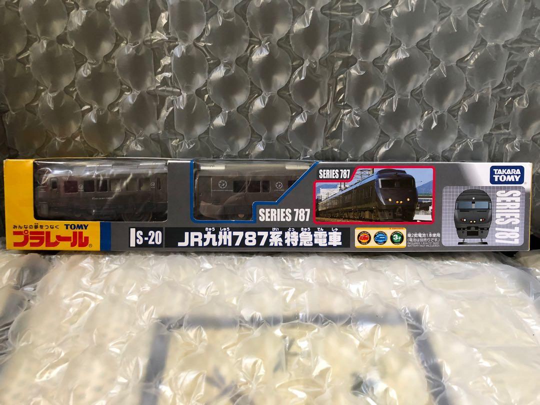 JR九州787系特急電車  メーカー直送 プラレール S-20