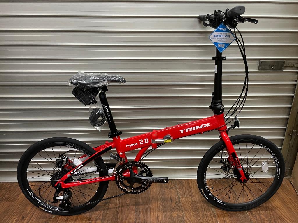 Trinx flybird store