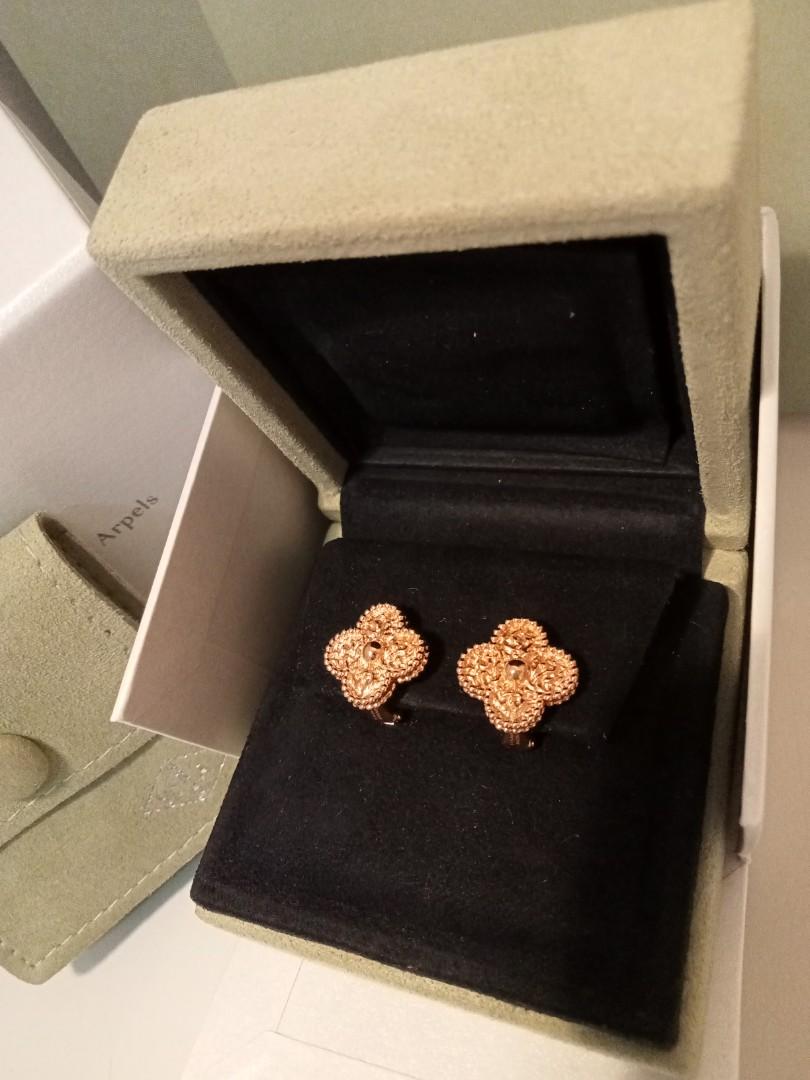 Van Cleef  &  Arpels VAN CLEEF & ARPELS VCA Vintage Alhambra 18K Rose Gold Hammered Earrings BNIB 
