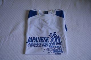 Vintage Japanese Soul Sportswear