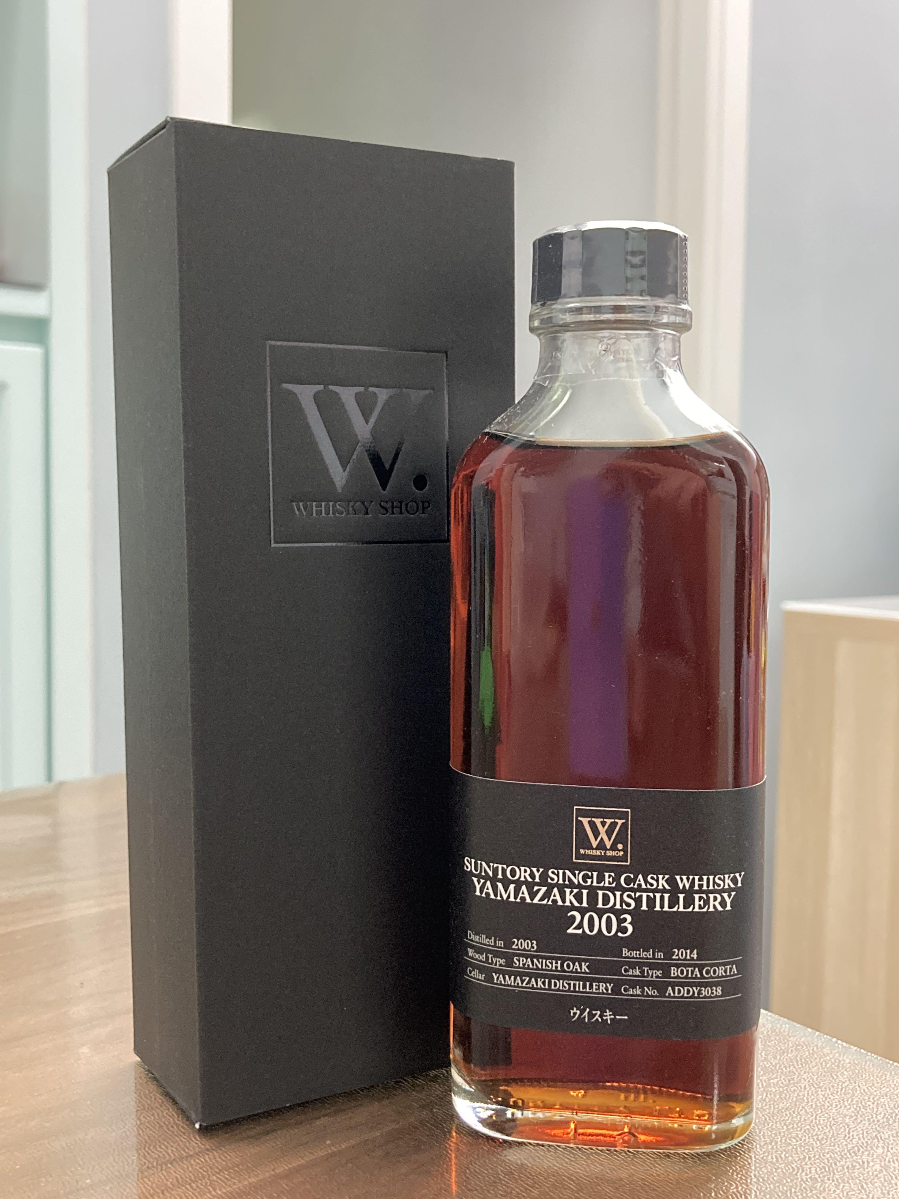 ウィスキーショップW シングルカクス 山崎2003 激レア！ 山崎2003