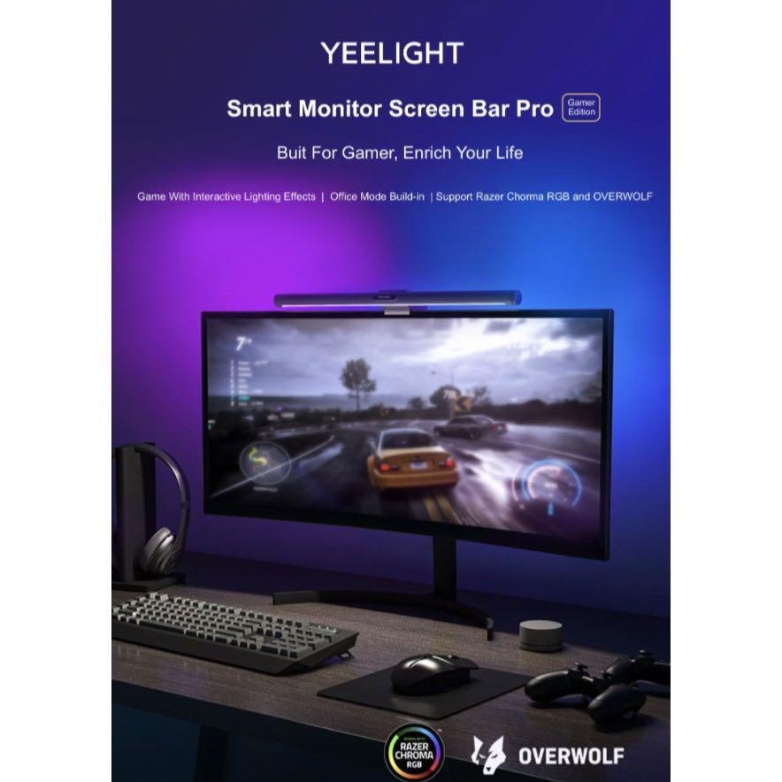Yeelight desktop online
