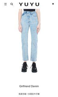 Yuyu girlfriend denim 女友褲