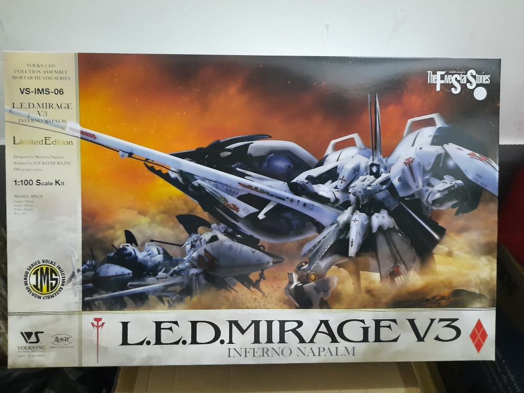 1/100 LED MIRAGE V3 最強幻象火焰砲單元裝備型連初回限定特典金屬劍