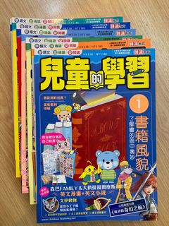 （分類：）位於 。 由 james6hy 提交（商品編號 1085299740，圖片 1）。簡介： 。