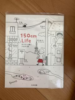 （分類：）位於 。 由 luciabbbbb 提交（商品編號 1085137165，圖片 1）。簡介： 。