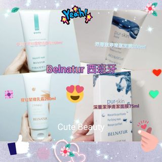 （分類：）位於 。 由 cutepig 提交（商品編號 1085291715，圖片 1）。簡介： 。