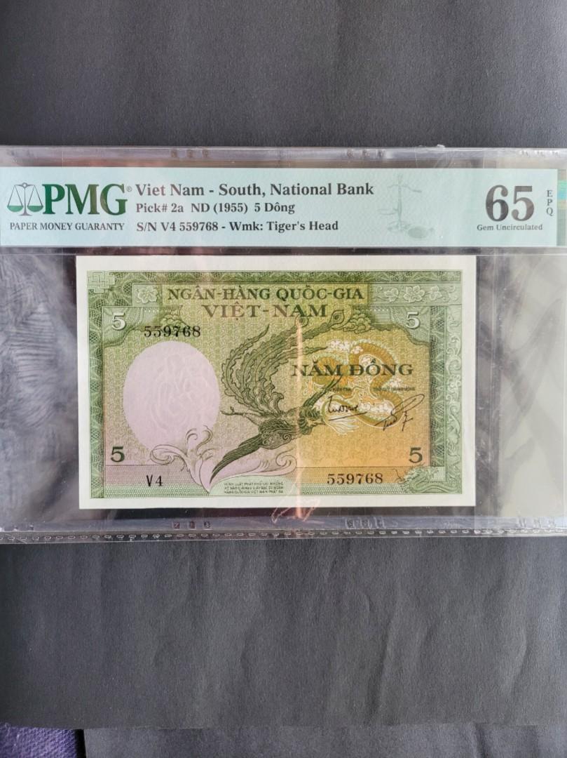 越南鈔票～1955年5盾評級鈔（Vietnam）, 興趣及遊戲, 收藏品及紀念品, 錢幣- Carousell