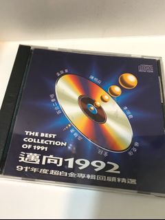 （分類：）位於 。 由 rickytintin 提交（商品編號 1085281113，圖片 1）。簡介： 。