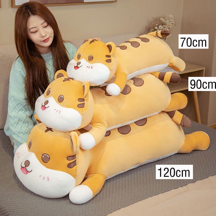 huge stuffed cat